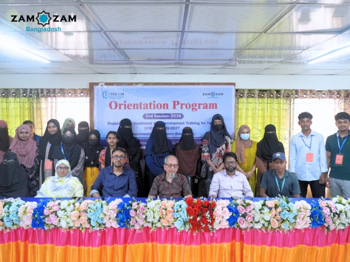 World_Number_One_1_ NGO_ Zamzam_Bangladesh